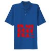 Dri Mesh ® Polo Thumbnail